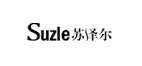 苏泽尔(Suzle)